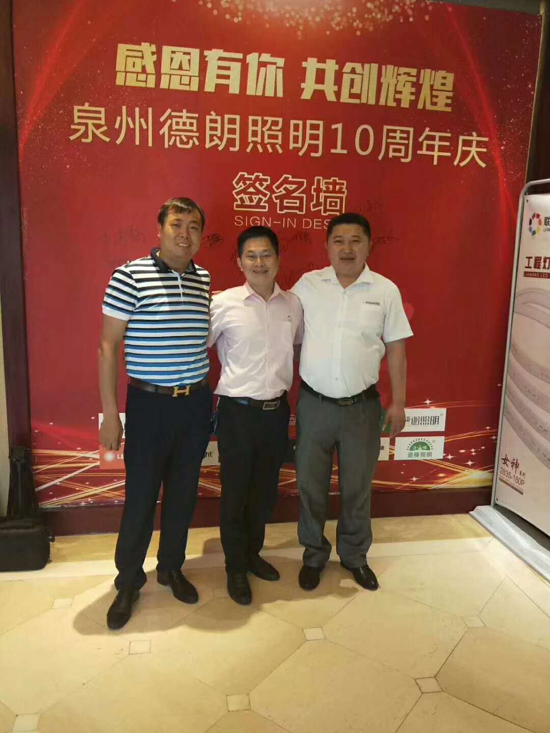 尊龙时凯·Z6(中国区)人生就是拼搏!