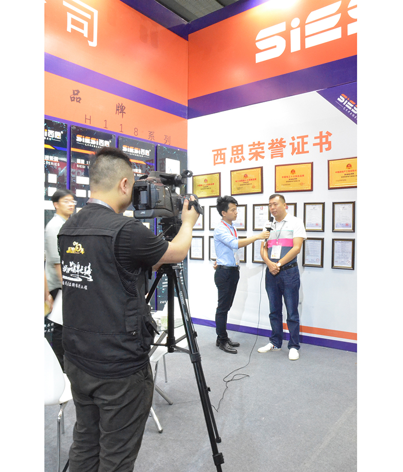 尊龙时凯·Z6(中国区)人生就是拼搏!