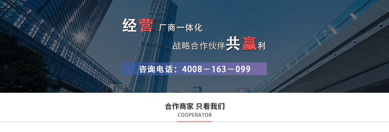 尊龙时凯·Z6(中国区)人生就是拼搏!