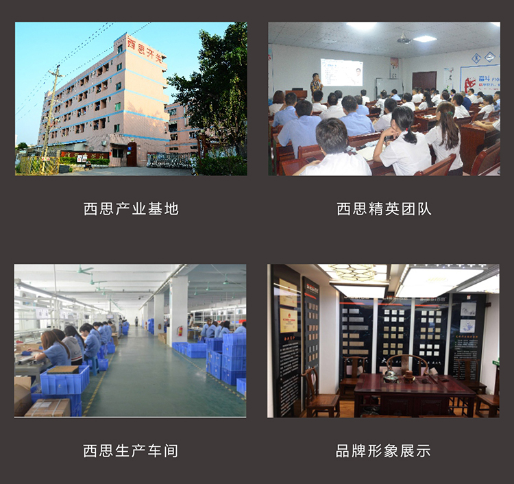 尊龙时凯·Z6(中国区)人生就是拼搏!