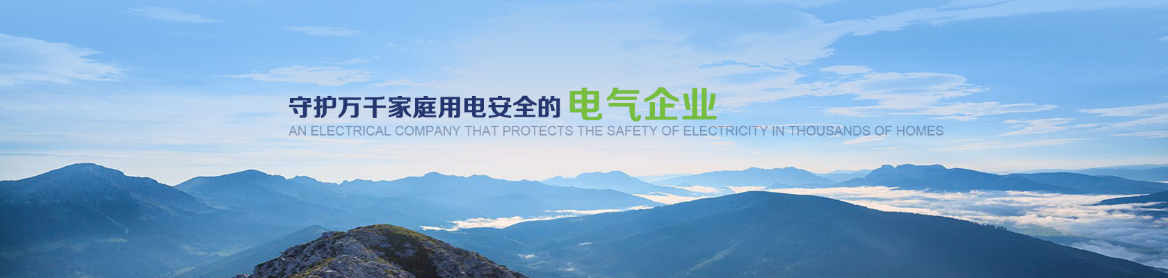 尊龙时凯·Z6(中国区)人生就是拼搏!