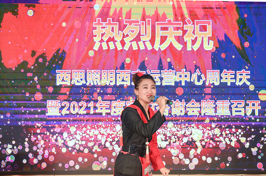 尊龙时凯·Z6(中国区)人生就是拼搏!