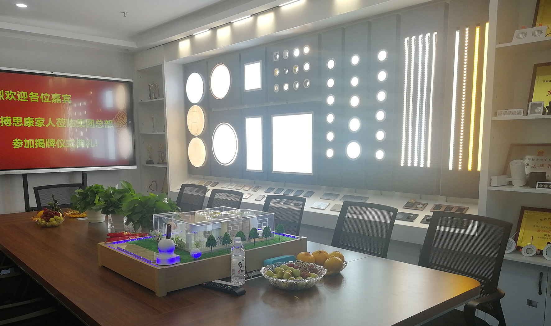 尊龙时凯·Z6(中国区)人生就是拼搏!