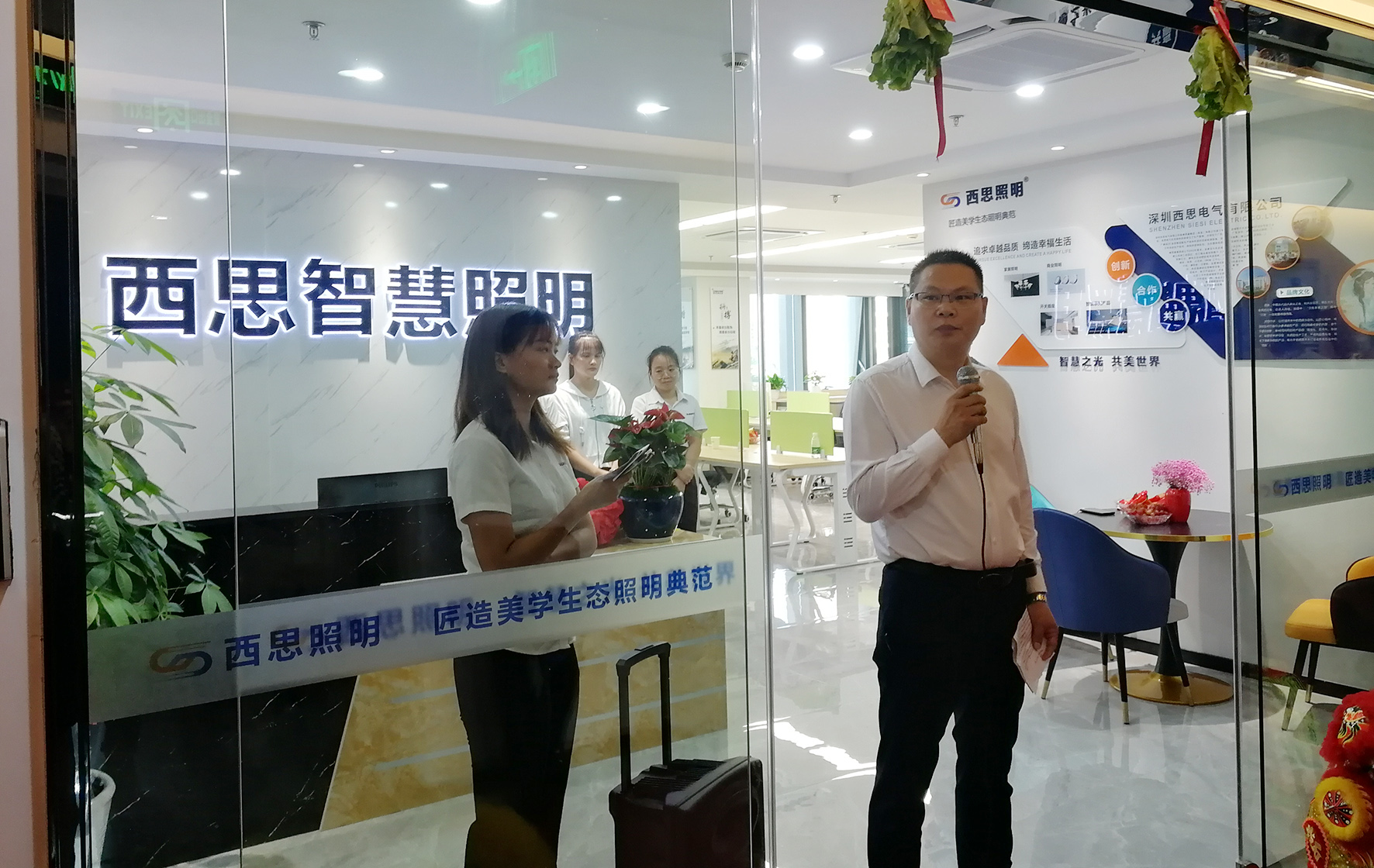 尊龙时凯·Z6(中国区)人生就是拼搏!