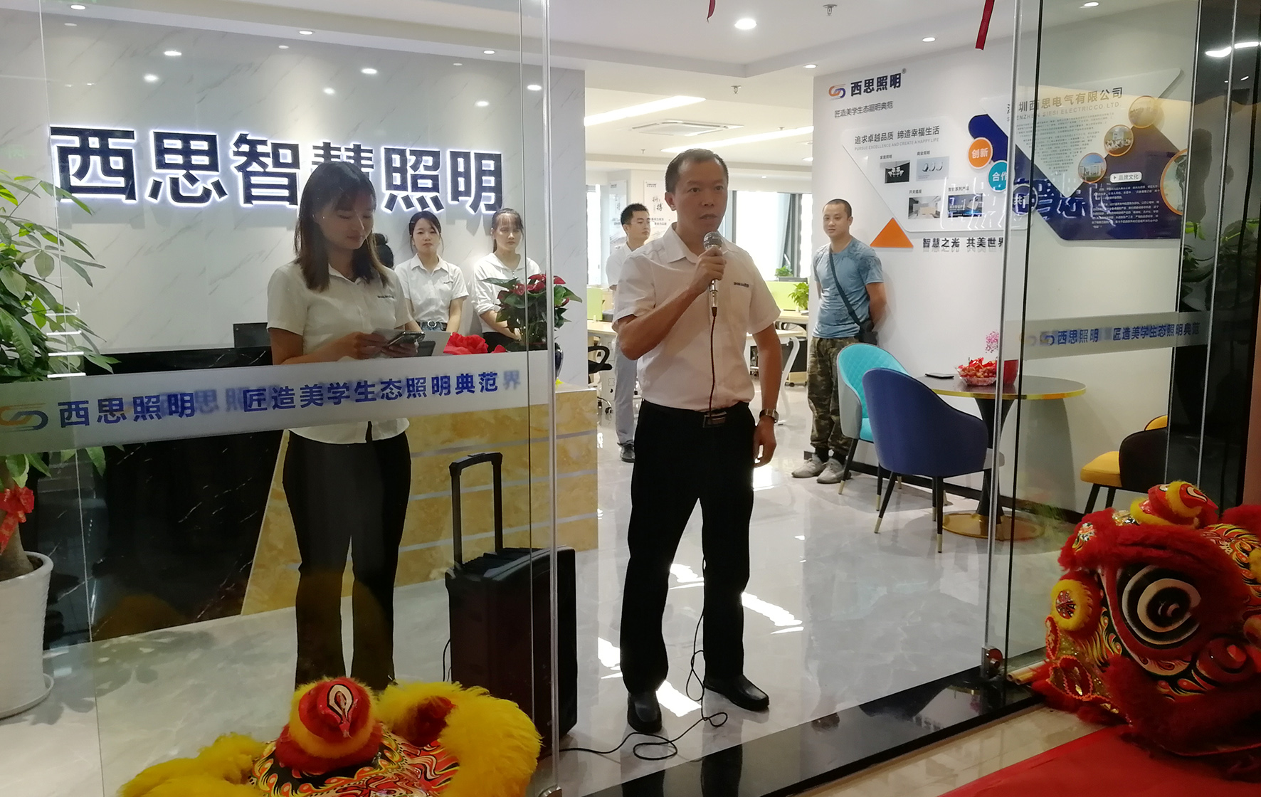 尊龙时凯·Z6(中国区)人生就是拼搏!