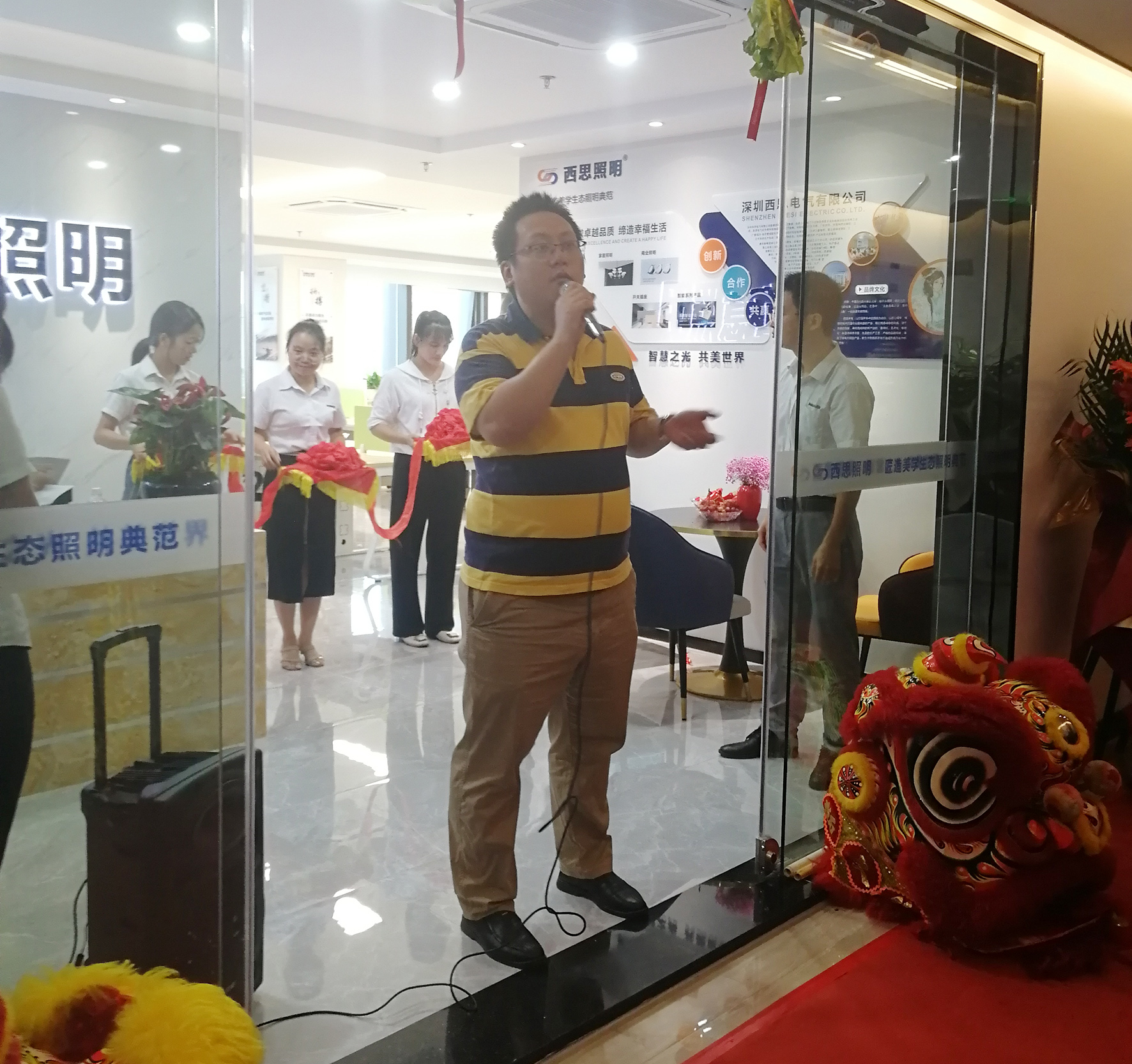 尊龙时凯·Z6(中国区)人生就是拼搏!