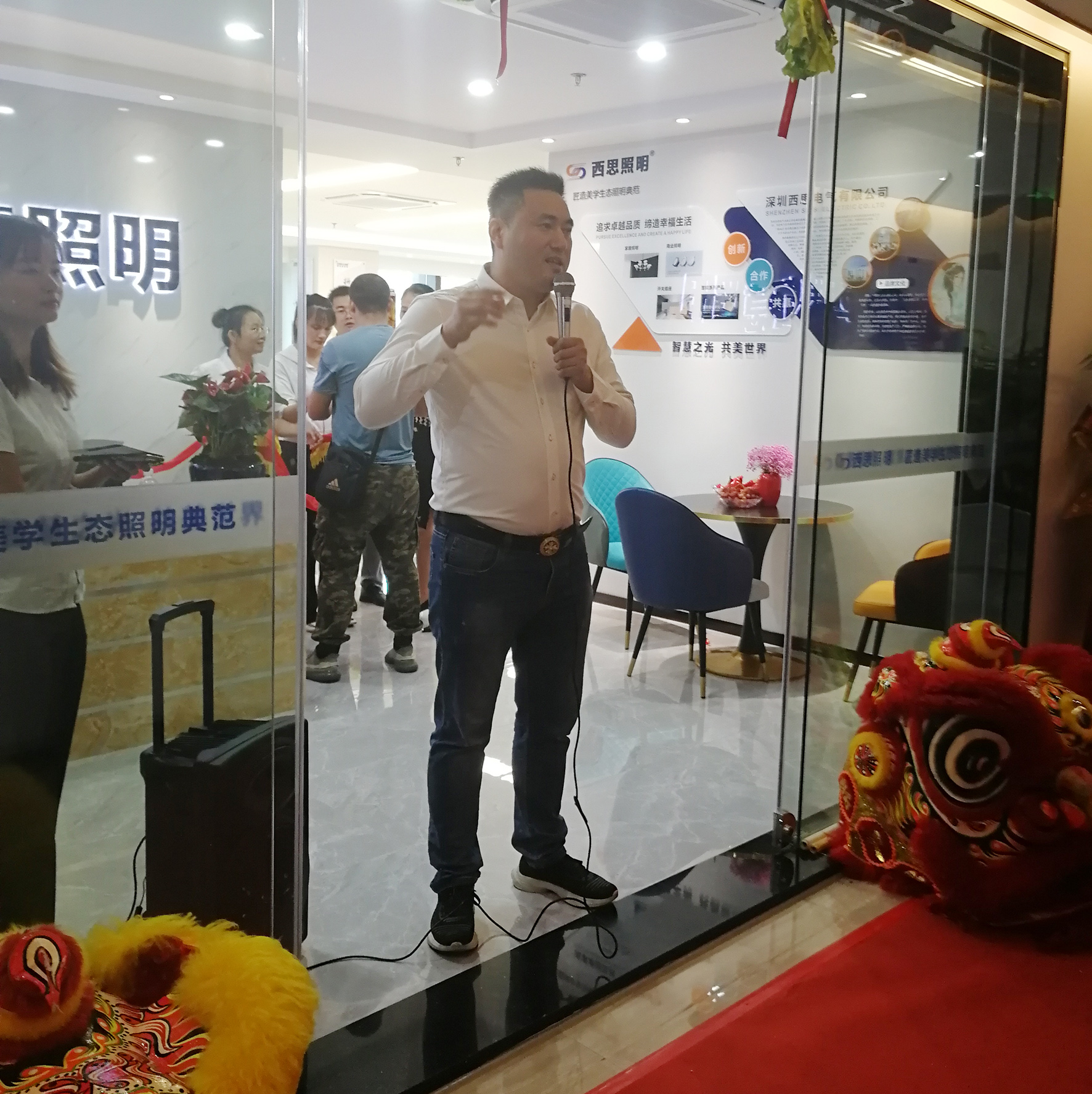 尊龙时凯·Z6(中国区)人生就是拼搏!