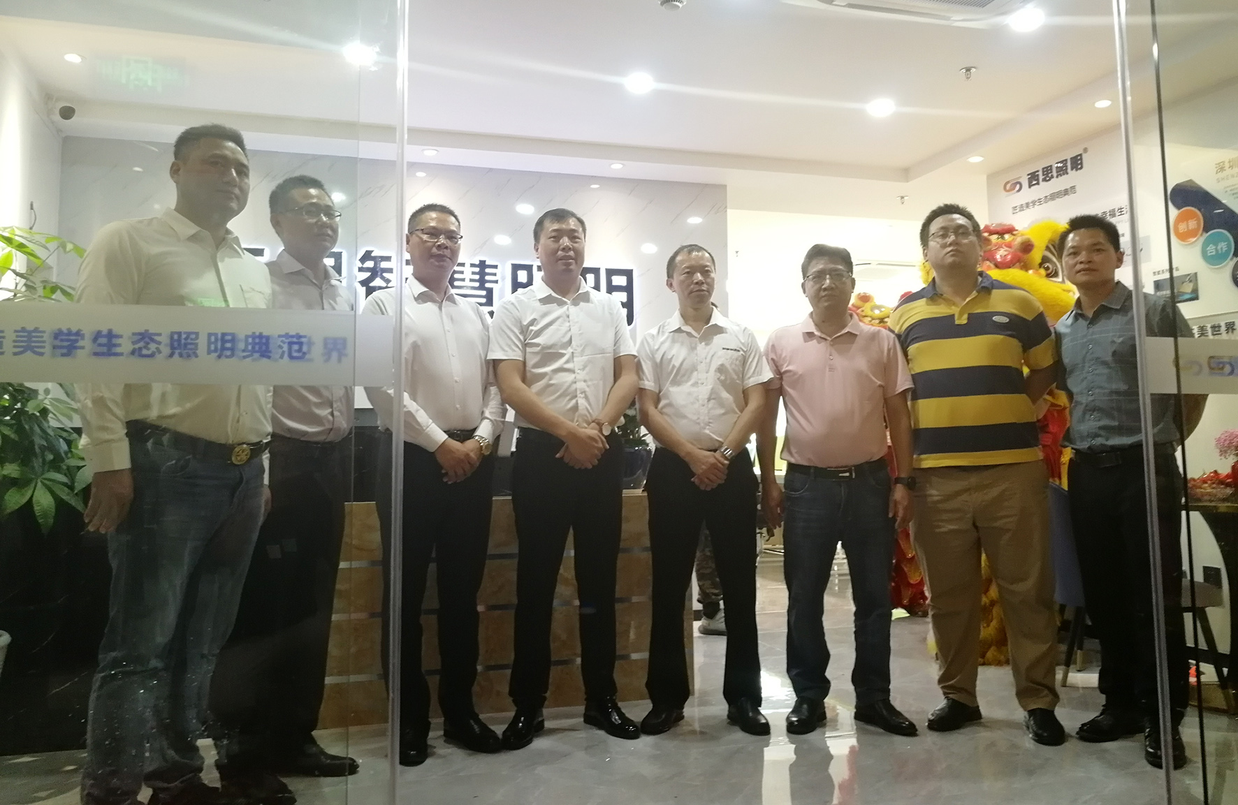 尊龙时凯·Z6(中国区)人生就是拼搏!