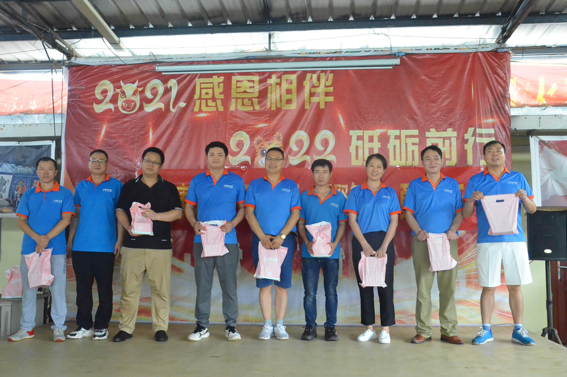 尊龙时凯·Z6(中国区)人生就是拼搏!