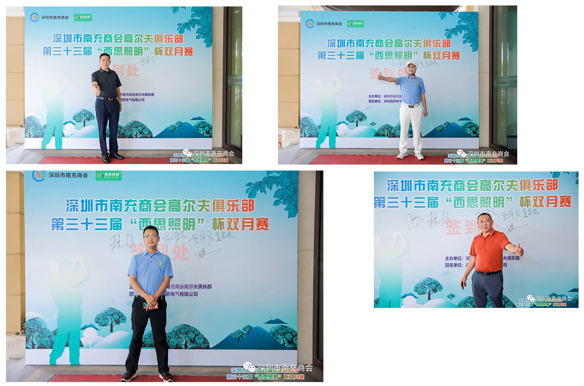 尊龙时凯·Z6(中国区)人生就是拼搏!