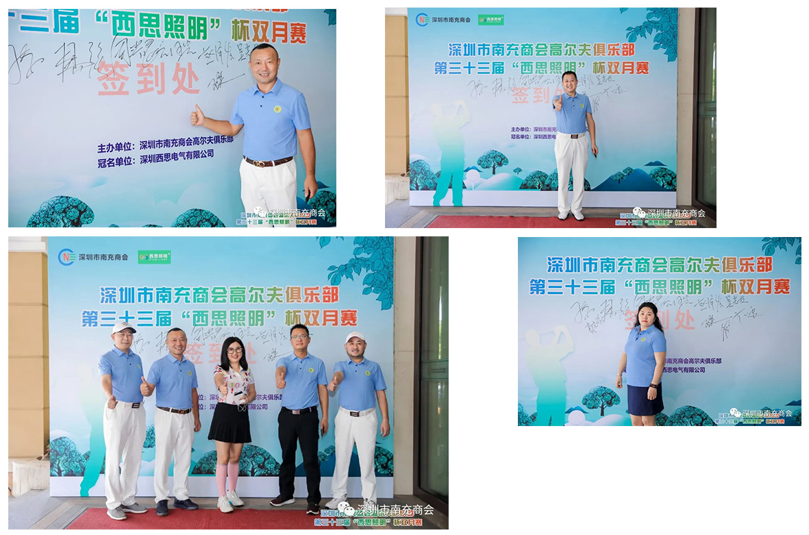 尊龙时凯·Z6(中国区)人生就是拼搏!