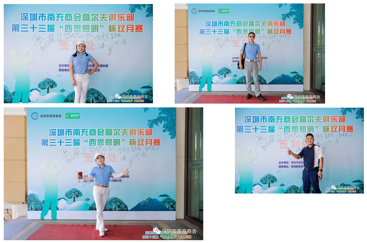 尊龙时凯·Z6(中国区)人生就是拼搏!