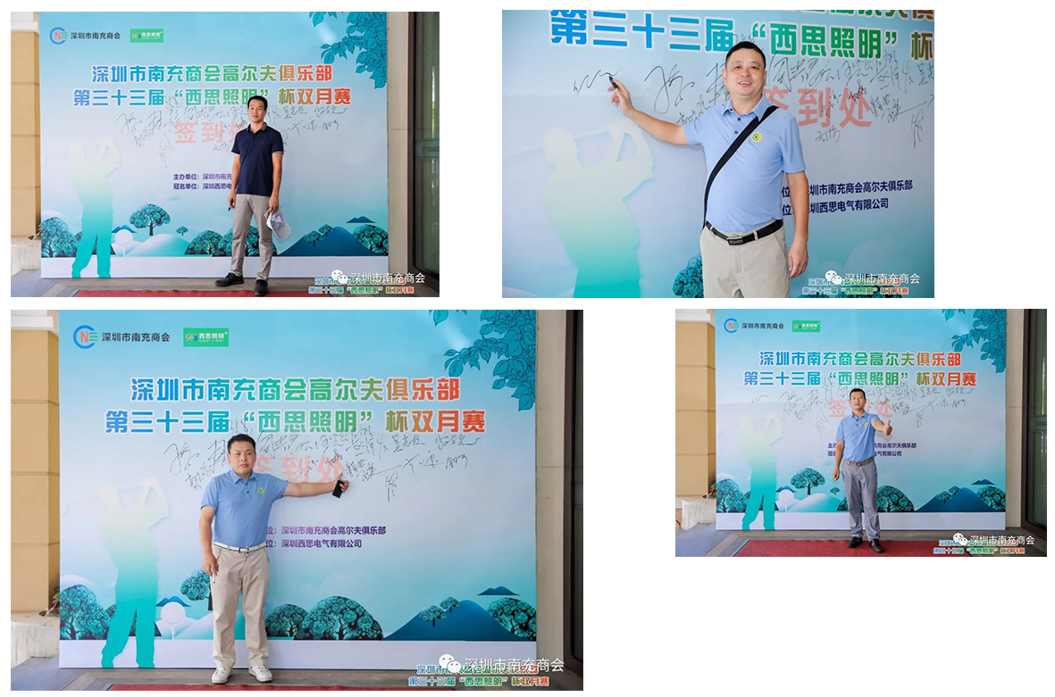 尊龙时凯·Z6(中国区)人生就是拼搏!