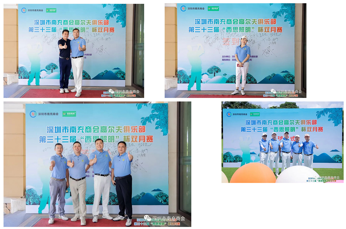 尊龙时凯·Z6(中国区)人生就是拼搏!