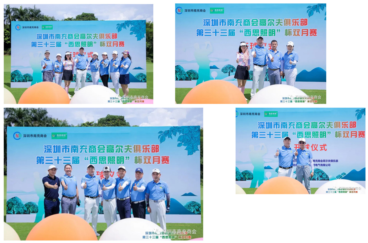 尊龙时凯·Z6(中国区)人生就是拼搏!