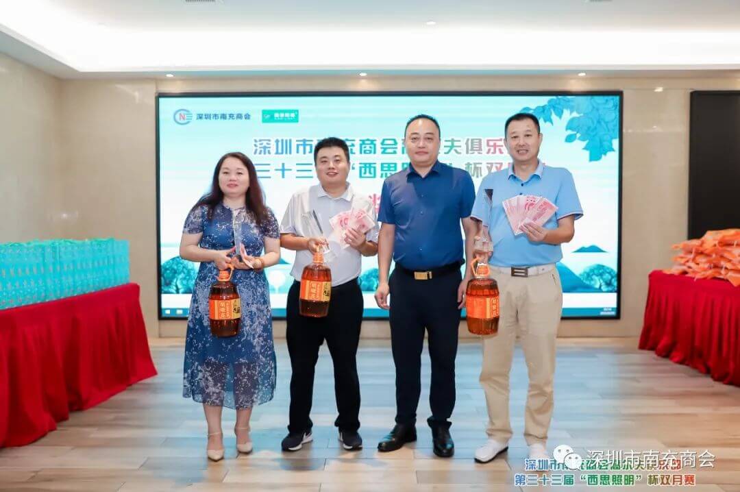 尊龙时凯·Z6(中国区)人生就是拼搏!