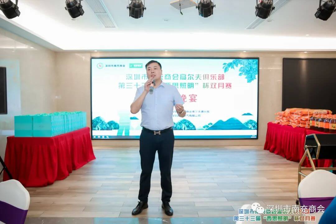 尊龙时凯·Z6(中国区)人生就是拼搏!