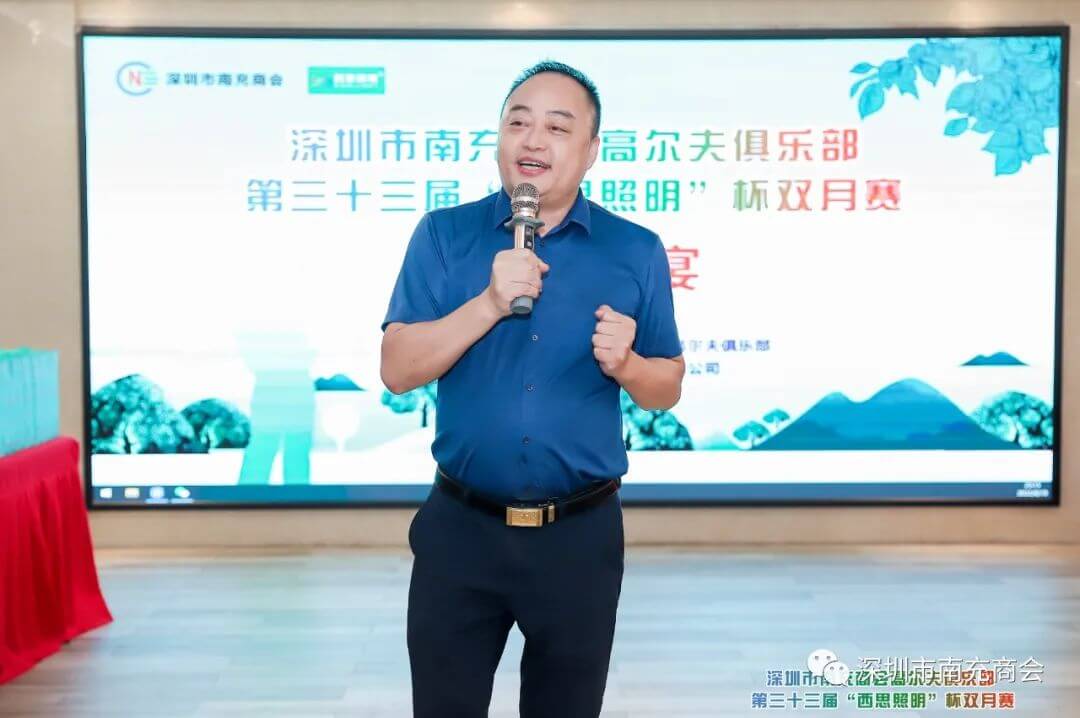 尊龙时凯·Z6(中国区)人生就是拼搏!