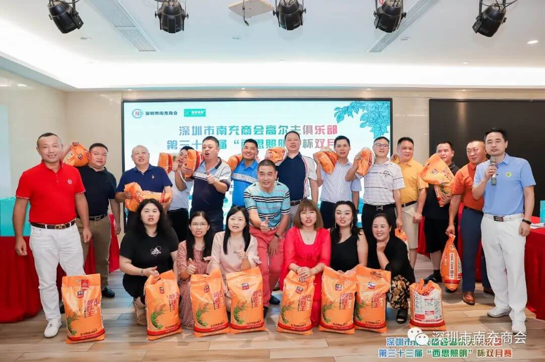 尊龙时凯·Z6(中国区)人生就是拼搏!