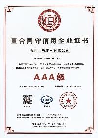 thumb_200_300_68a53e83ee092